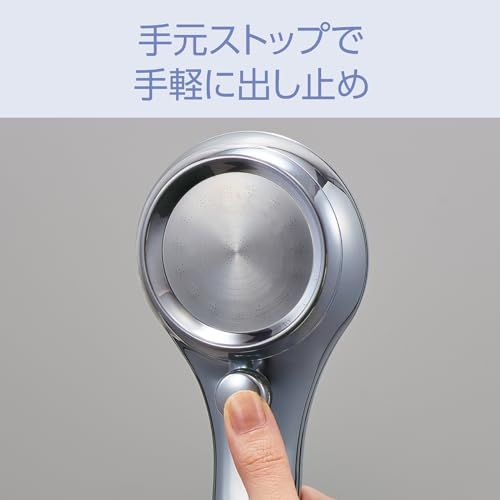 迅速に発送】コイズミ シャワーヘッド ウルトラファインバブル サロン