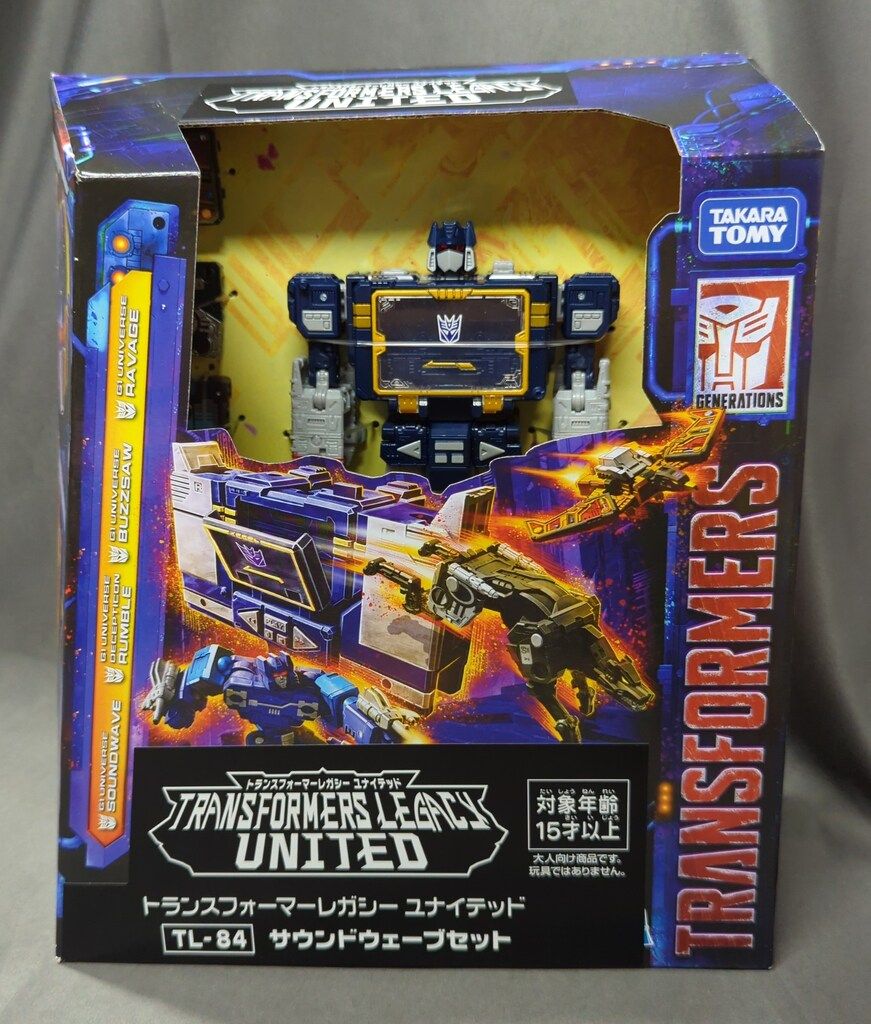 タカラトミー レガシー サウンドウェーブセット TL84 - メルカリ