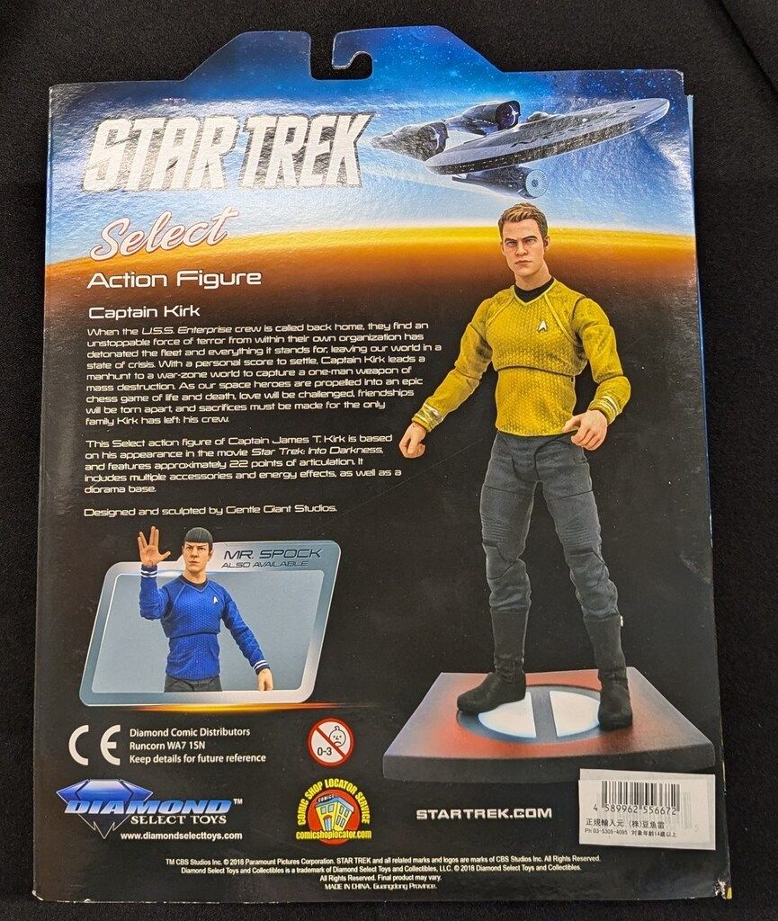 DIAMOND SELECT CAPTAIN KIRK