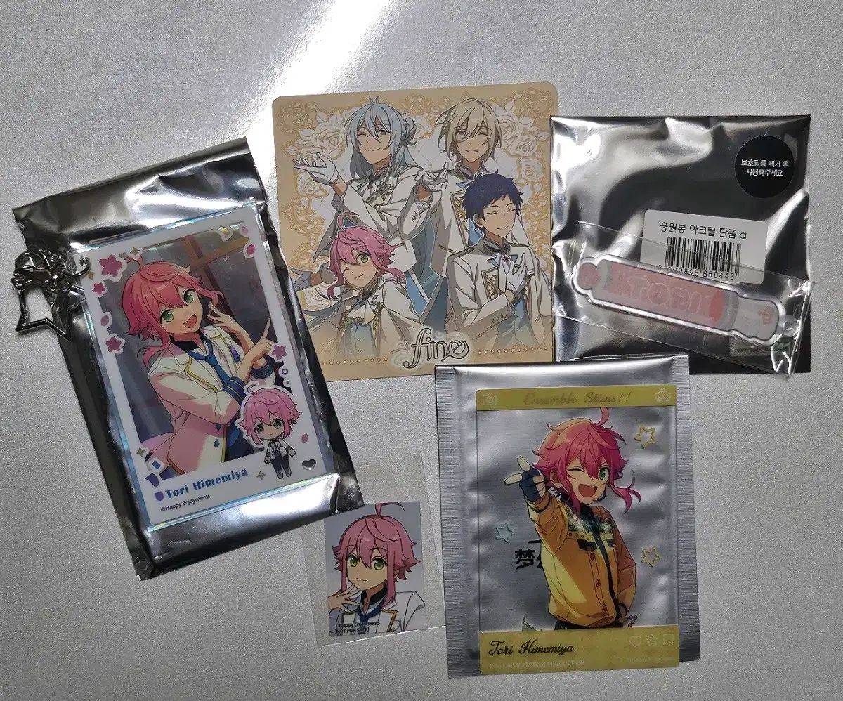 あんさんぶるスターズ！ 姫宮 桃李 まとめ 出品 - メルカリ