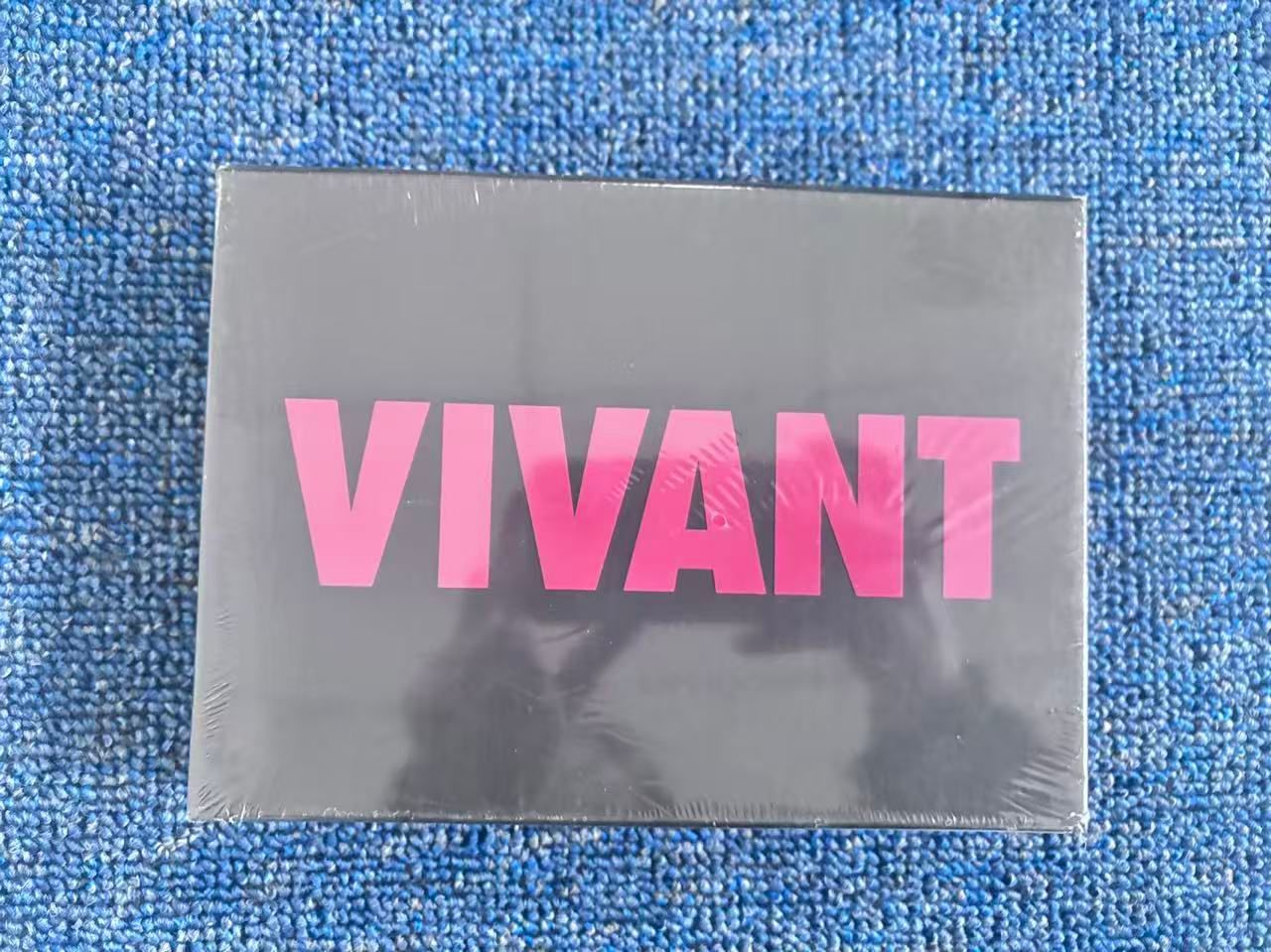 新品未開封 VIVANT DVD-BOX 〈8枚組〉 - メルカリ