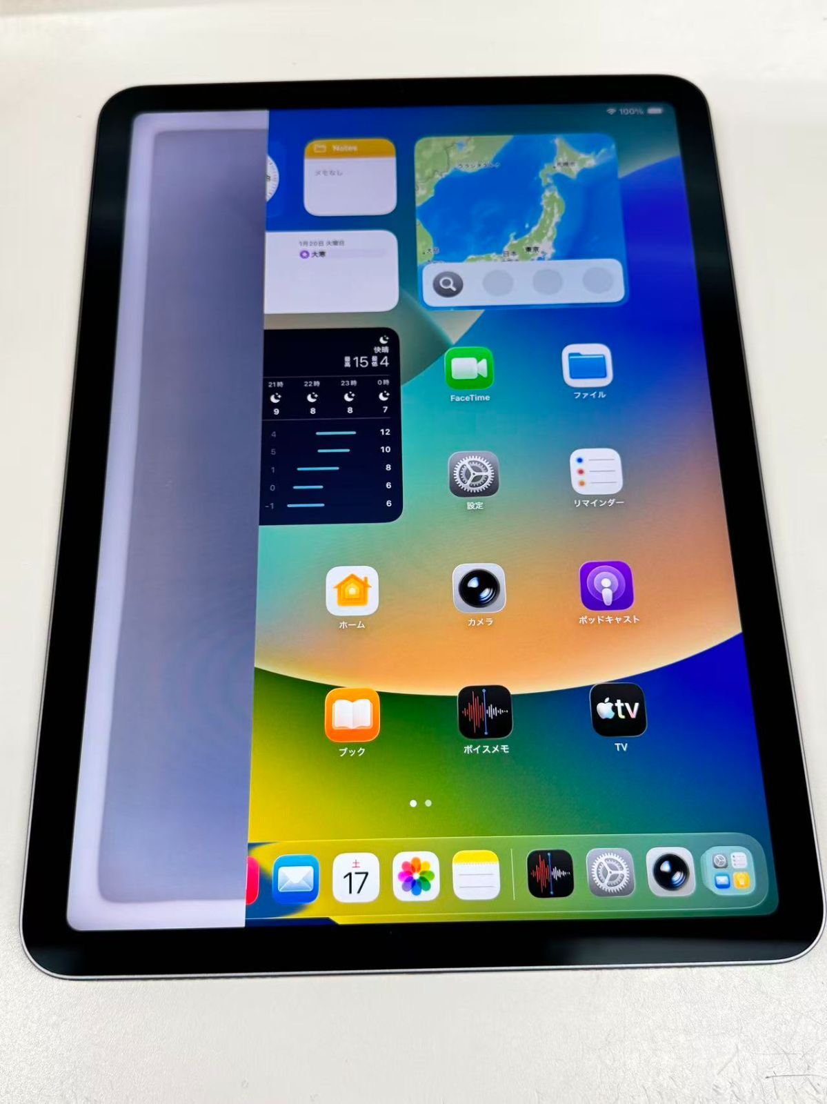 iPad Air 第4世代 Wi-Fi 64GB スペースグレイ ジャンク品 - メルカリ