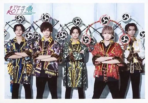 中古】生写真(男性) 超特急/集合(5人)/横型・膝上・衣装黒・白・緑・紫