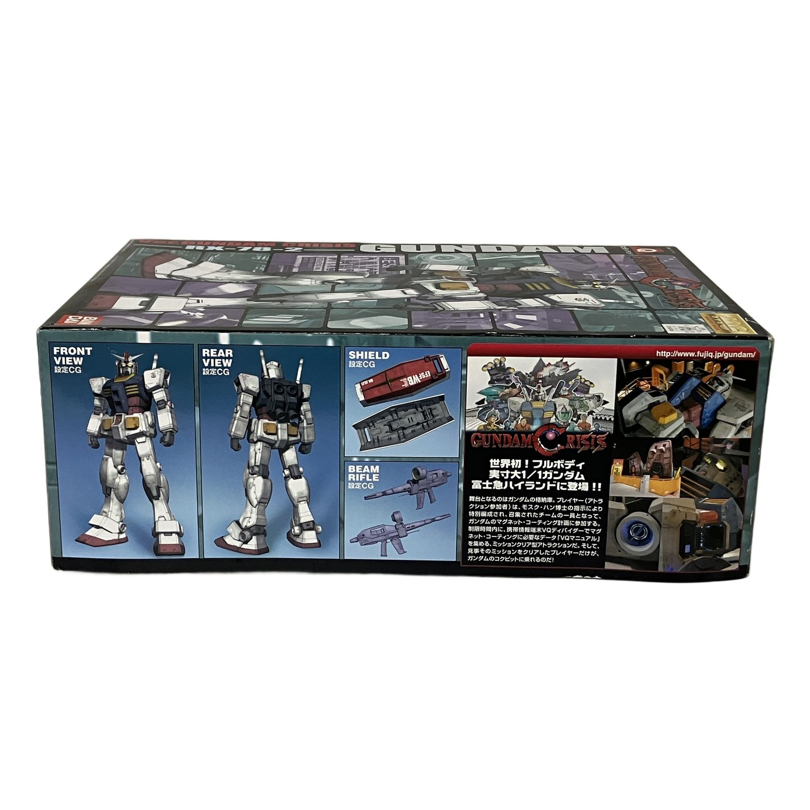 BANDAI RX-78-2 GUNDAM 富士急ハイランド限定 1/100スケール ガンダム