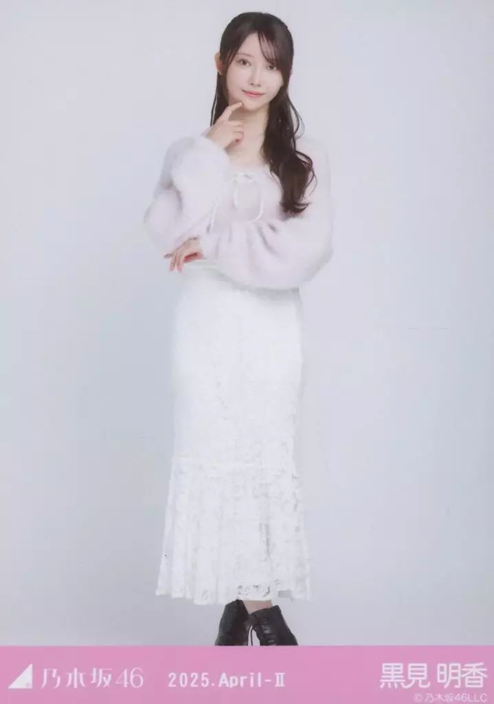 シャギーアンサンブル フルコンプ 28名 84枚 乃木坂46 生写真 中古】生写真(乃木坂46) 乃木坂46/田村真佑/全身・シャギー