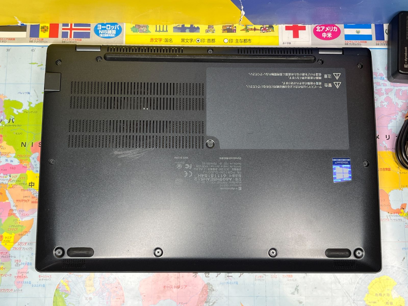 i7・16GB・512GB 東芝 Dynabook G83/HS ノートPC - メルカリ