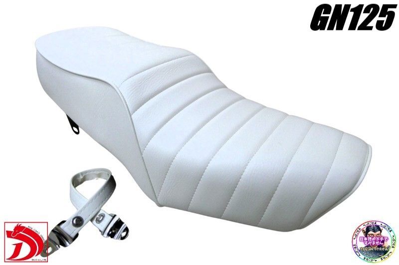 GN125 白皮 タックロールシート ベルト付 / ホワイトWHITE白 GN125 白皮 タックロールシート ベルト付 / ホワイトWHITE白GN125H