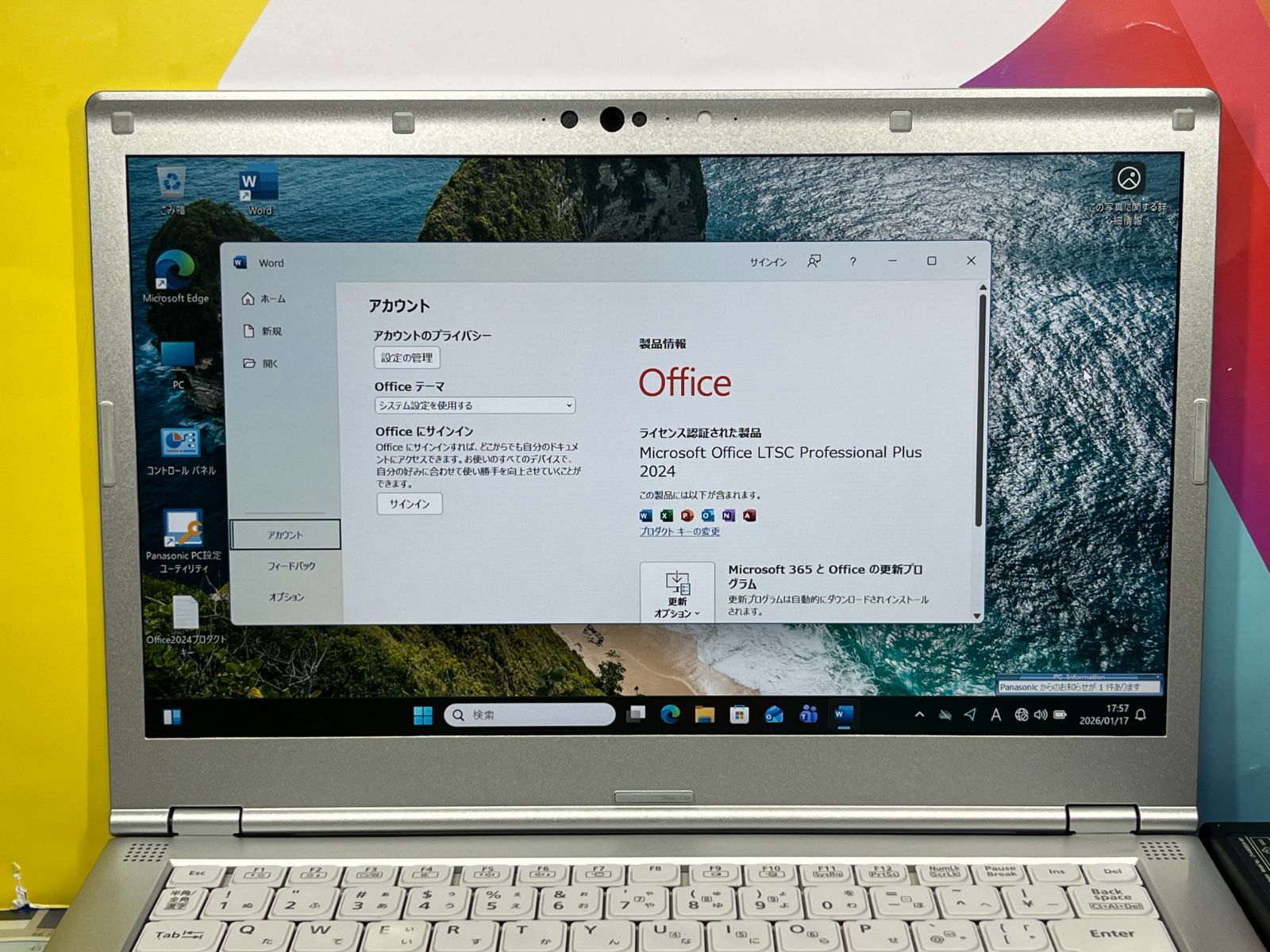 16GB LTEレッツノート CF-LV9 14型 第10世代 軽量 ノートPC - メルカリ