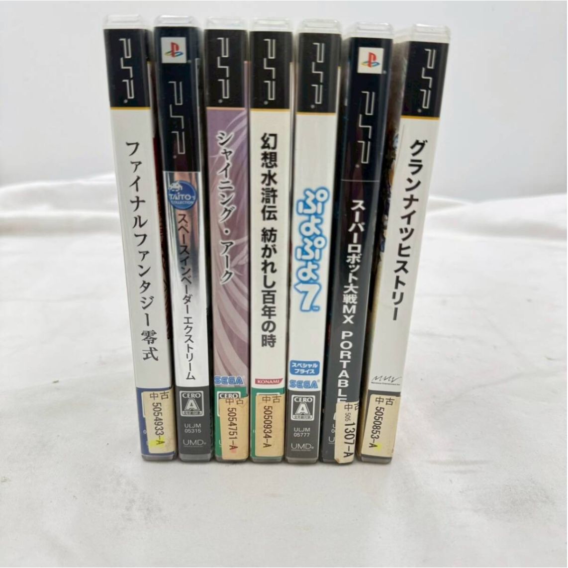 SONY PSP 本体2台セット PSP-3000/PSP-1000＋ソフトまとめ UMD大量