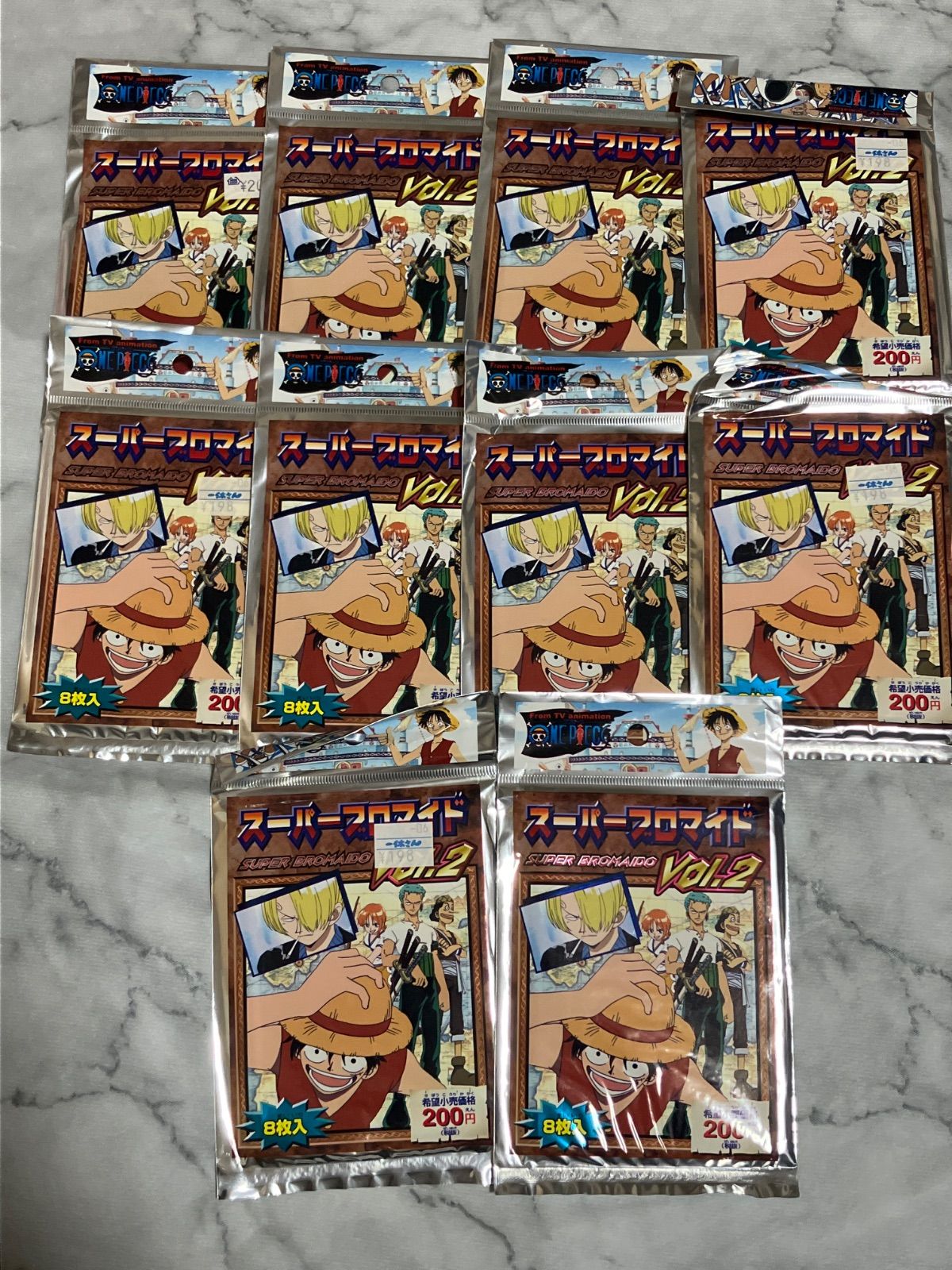 ワンピース スーパーブロマイド Vol.2 10パックセット レトロ - メルカリ