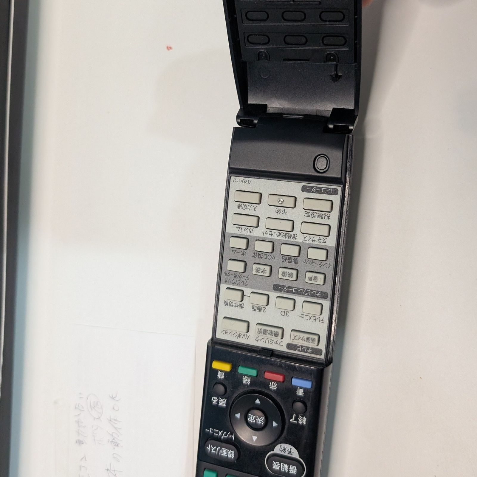 SHARP ブルーレイディスクレコーダー BD-S550 BDレコーダー SHARP