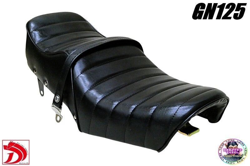 GN125 新アンコ抜き 鋲打ち 黒皮 タックロールシート ベルト付