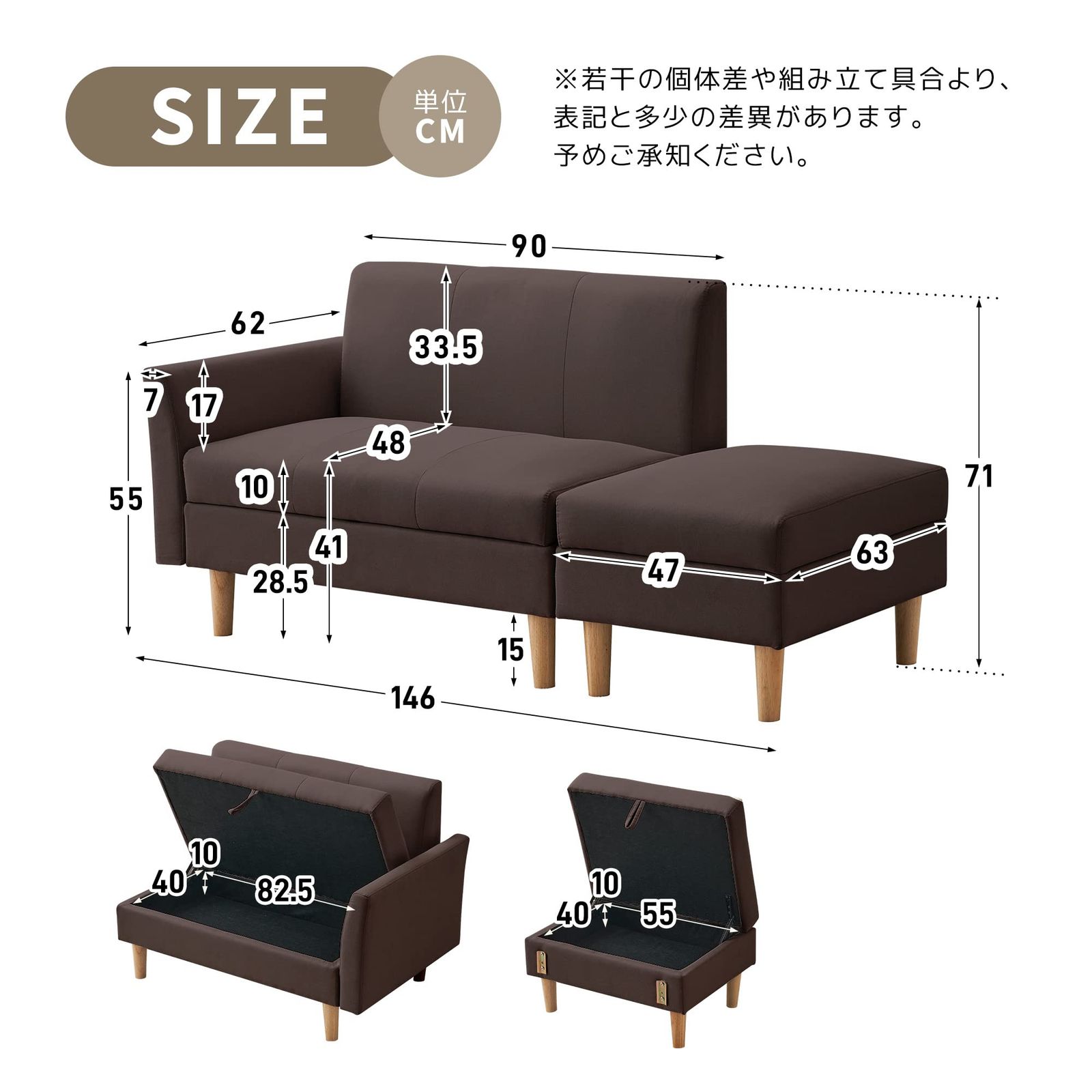 新品 オーエスジェイ(OSJ) ソファ ソファー 2人掛け 収納付き ソファー