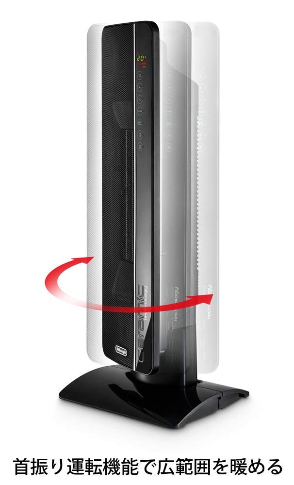 【送料込】DeLonghi タワー ファンヒーター TCH8993ERJS-BK 新品 デロンギ(DeLonghi) セラミック タワー ファンヒーター 首ふり