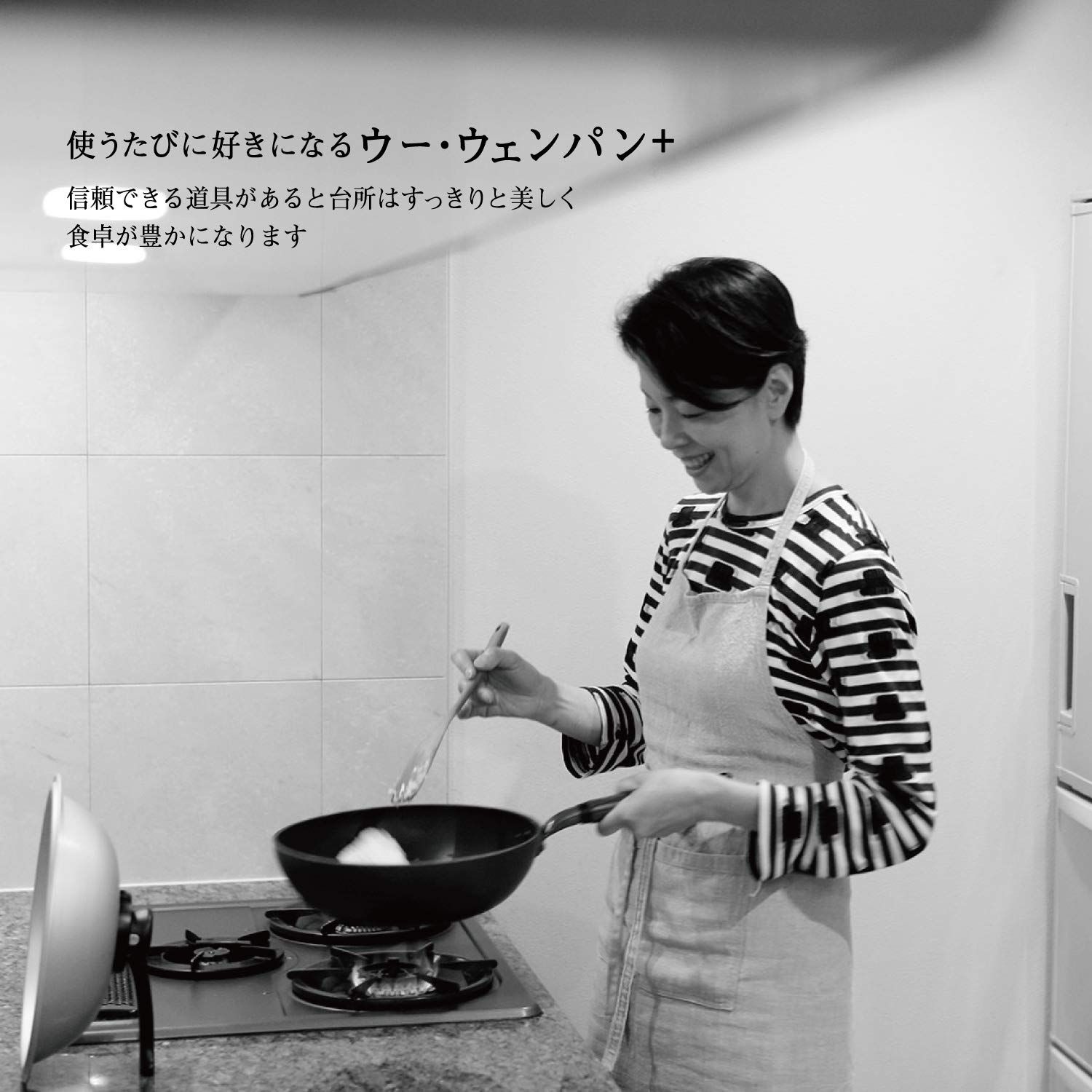 北陸アルミニウム Hokuriku Alumi 軽量 中華鍋 ウー ウェンパン IH 28 cm カムナイトグレー WPL