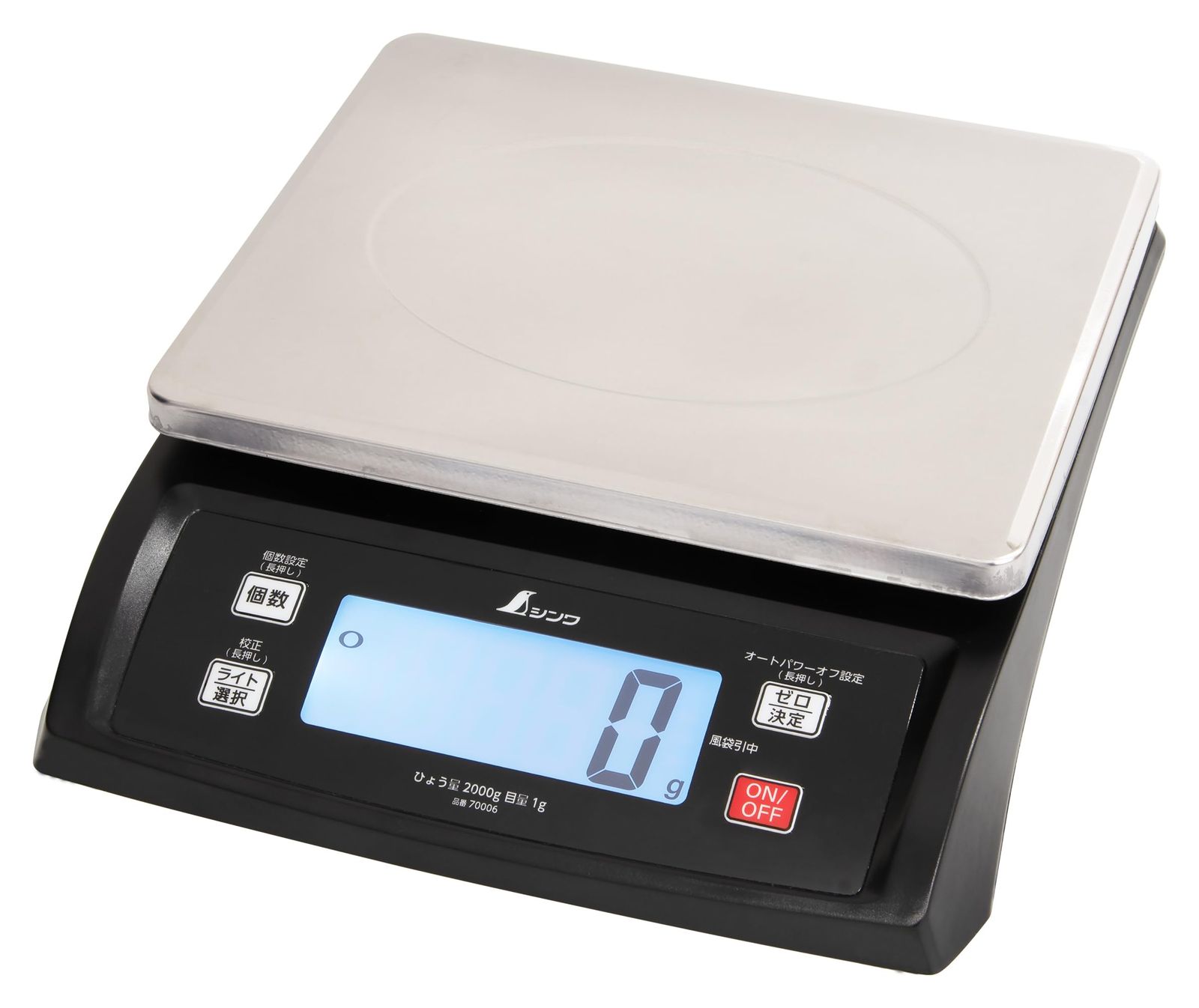 シンワ測定 Shinwa Sokutei デジタルはかり SD 取引証明以外用 2000 g 70006