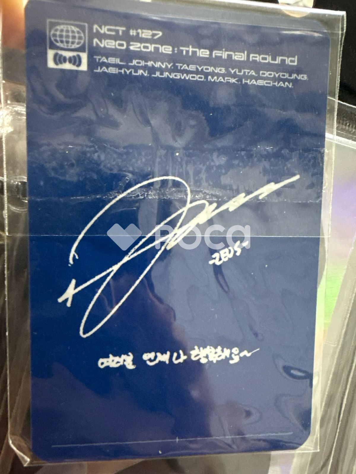 NCT ジョンウ NCT #127 Neo Zone : The Final Round KiT Ver. 1ST