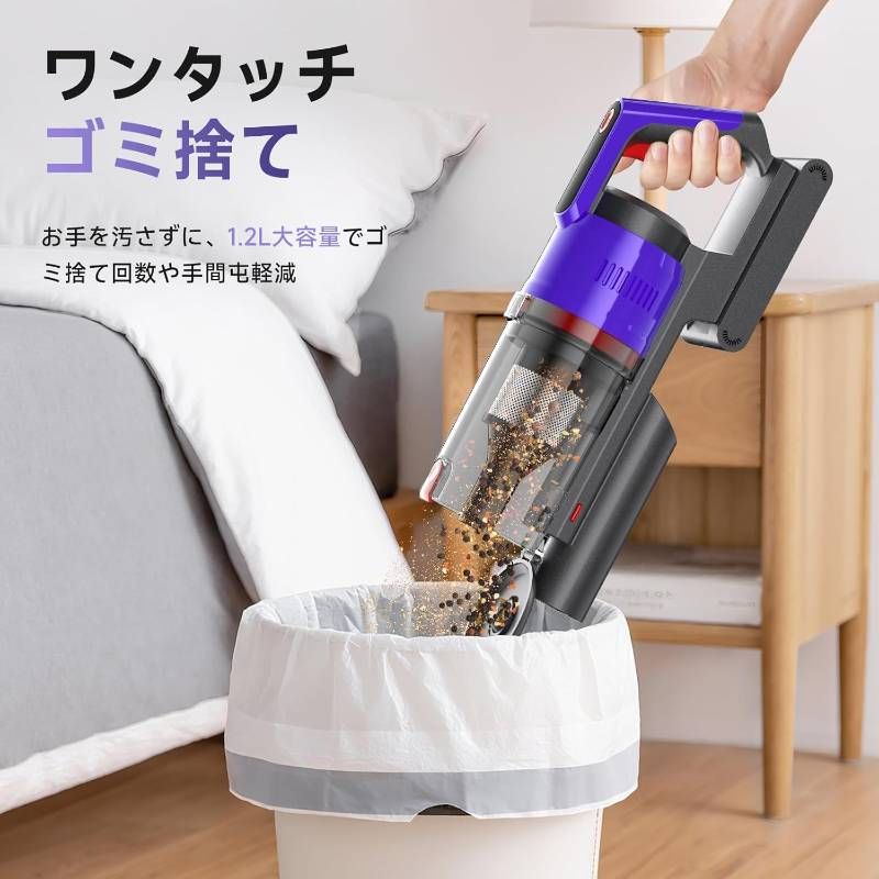 掃除機 コードレス 75kPa 強力吸引 55分連続稼働 自立式 スタンド不要