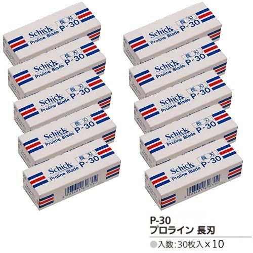 Schick Proline Blade P-30 30枚入り未使用12個セット Schick Proline Blade P-30 30枚入り未使用12個セット Schick Proline