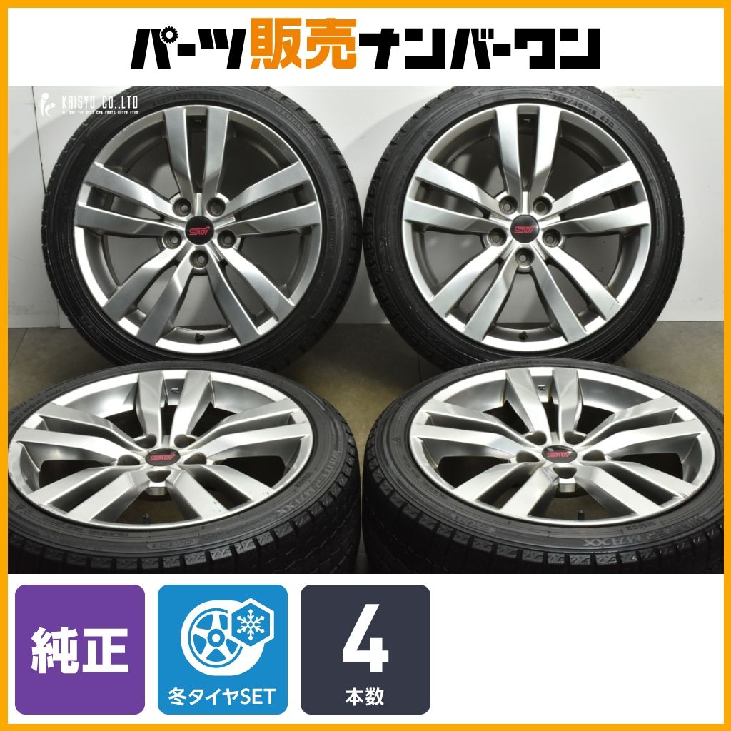 【送料込み】GVF インプレッサWRX STI純正 245/40r18 エンケイ】スバル GVF インプレッサ WRX STI 純正 18in 8.5J +55