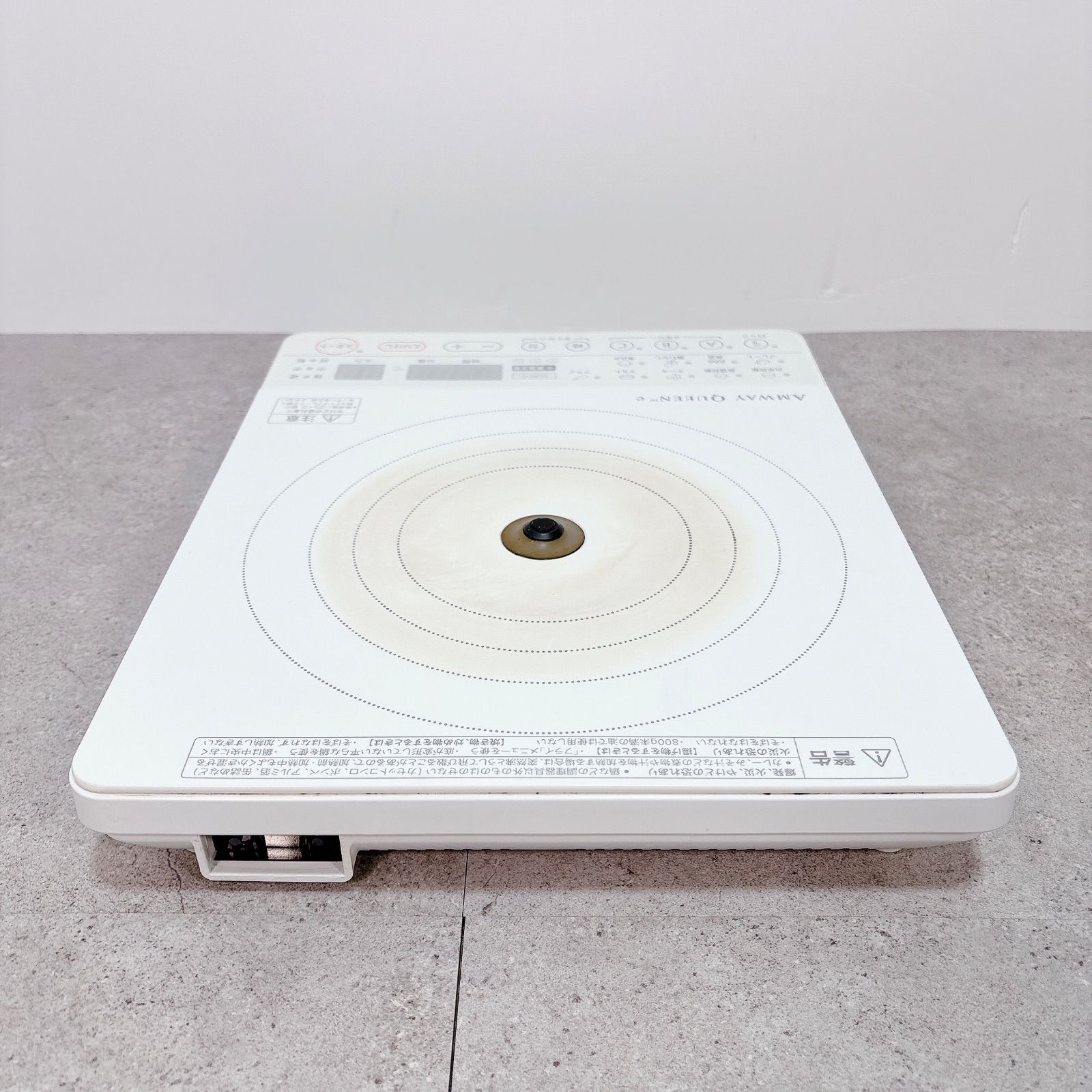 Amway アムウェイ IHクッカー インダクションレンジ Amway Queen e