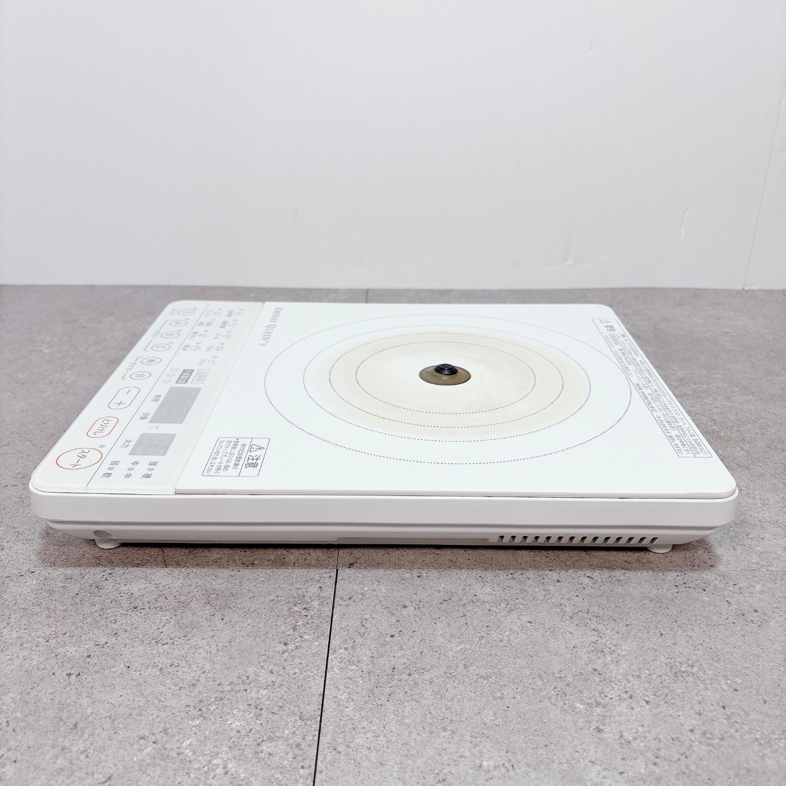 Amway アムウェイ IHクッカー インダクションレンジ Amway Queen e