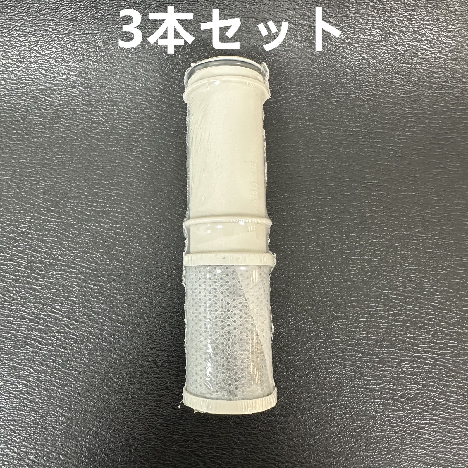 新品 PZS160 浄水器 カートリッジ 5除去物質数 互換品 KM6001EC等 交換
