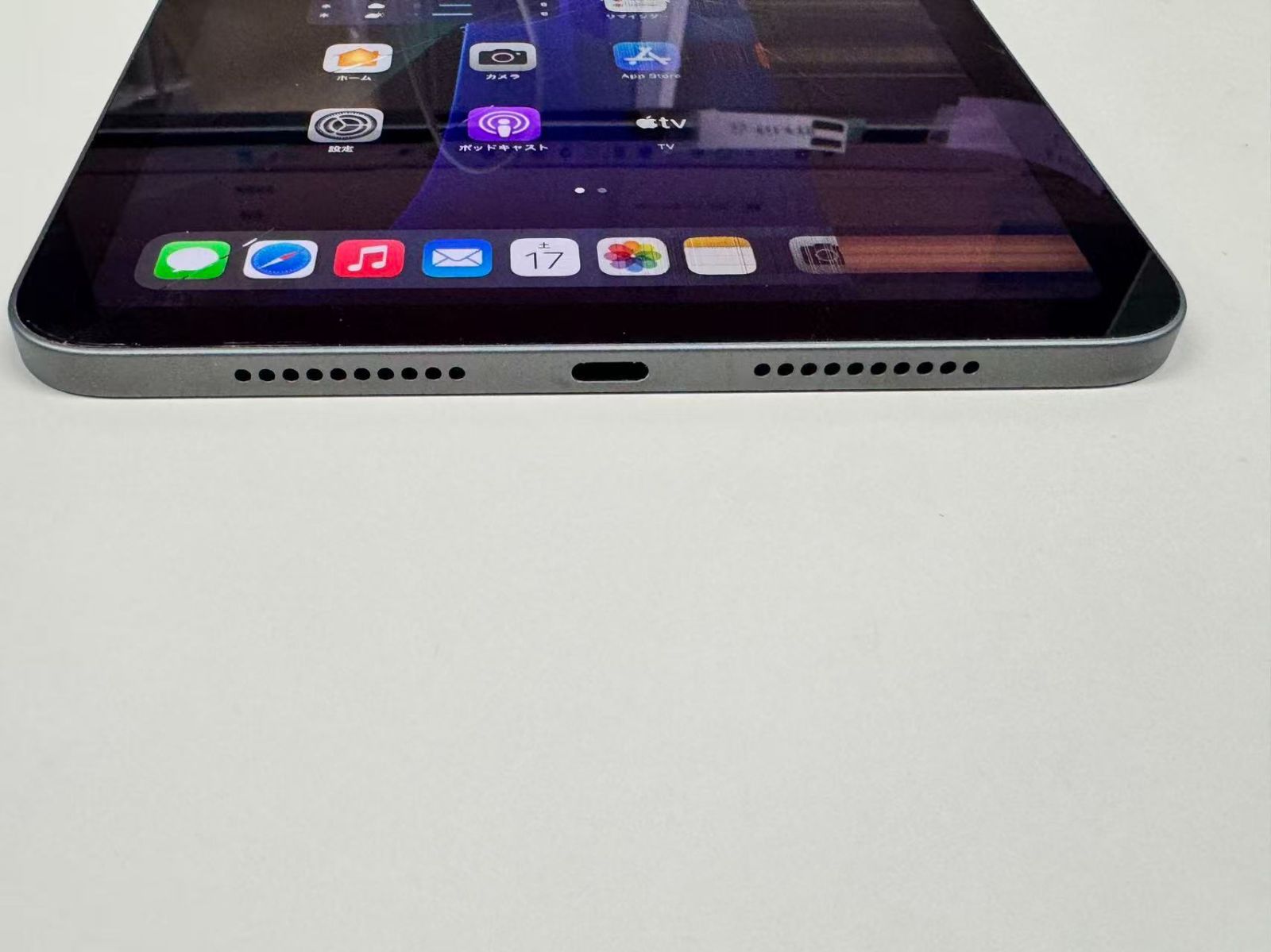 iPad mini 第6世代 Wi-Fi 64GB スペースグレイ ジャンク品 - メルカリ