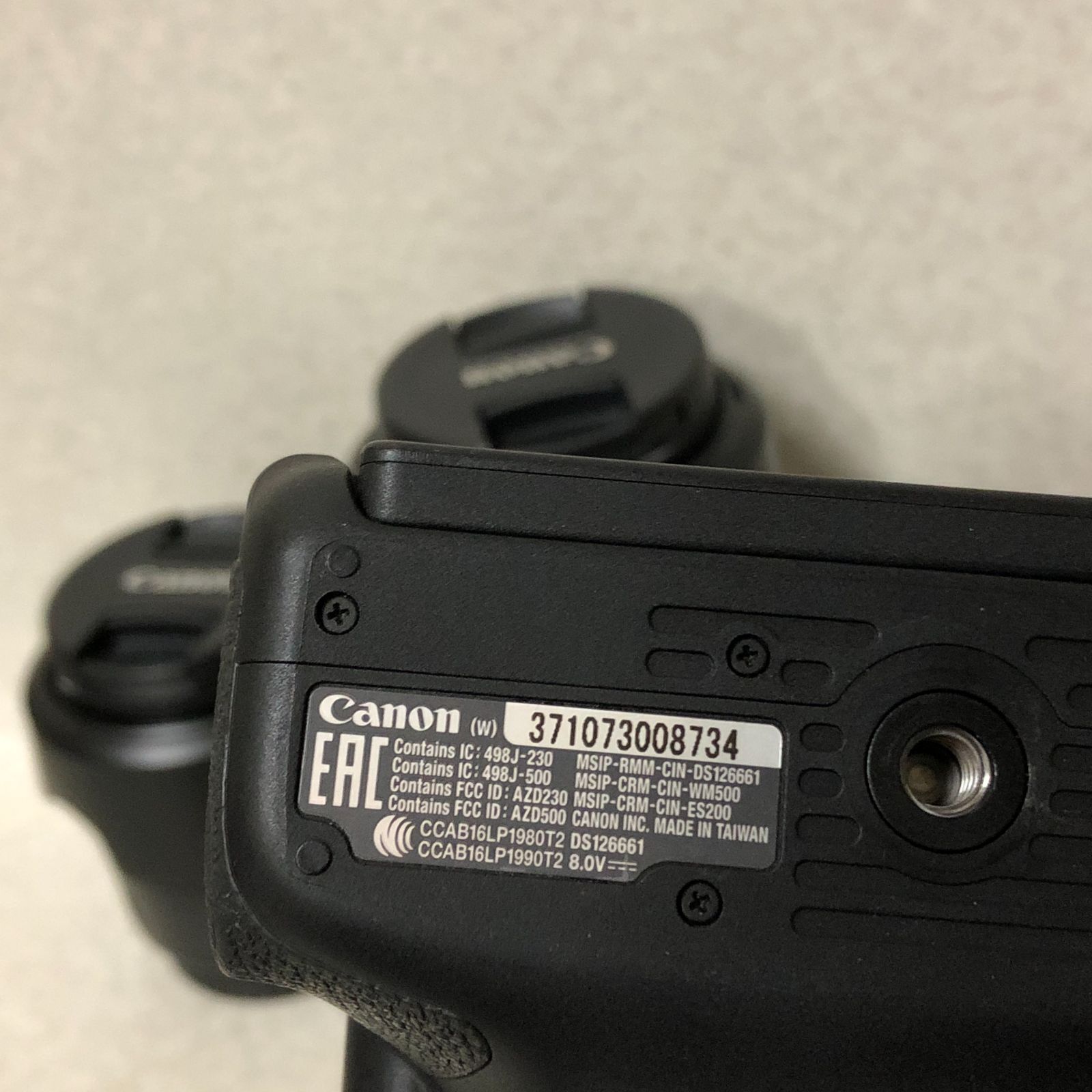 DH1553】Canon EOS Kiss X9i ダブルズームレンズキット 18-55mm 55