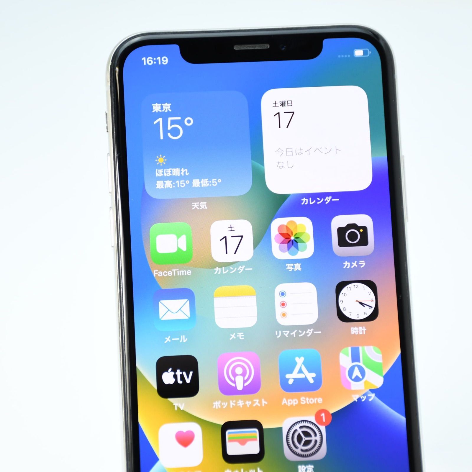 Apple iPhone X 本体 64GB バッテリー83％ Apple iPhone X ホワイト