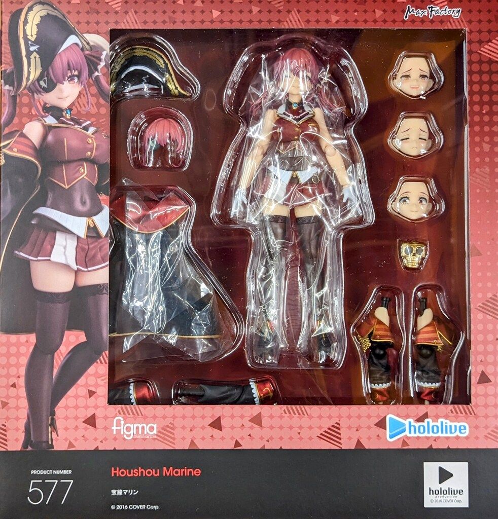 マックスファクトリー figma 宝鐘マリン 特典付 577 - メルカリ