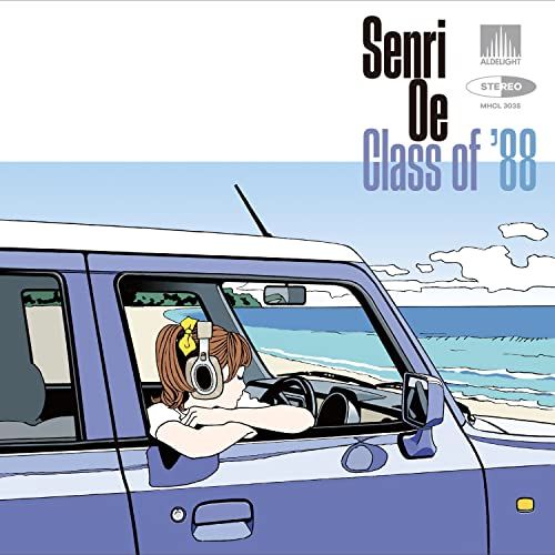 (CD)Class of '88 (通常盤) - 大江千里／大江千里