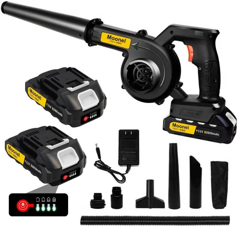 ブロワー 充電式 強力 ブロアー 送風 集塵 1台2役 21V バッテリー2個付