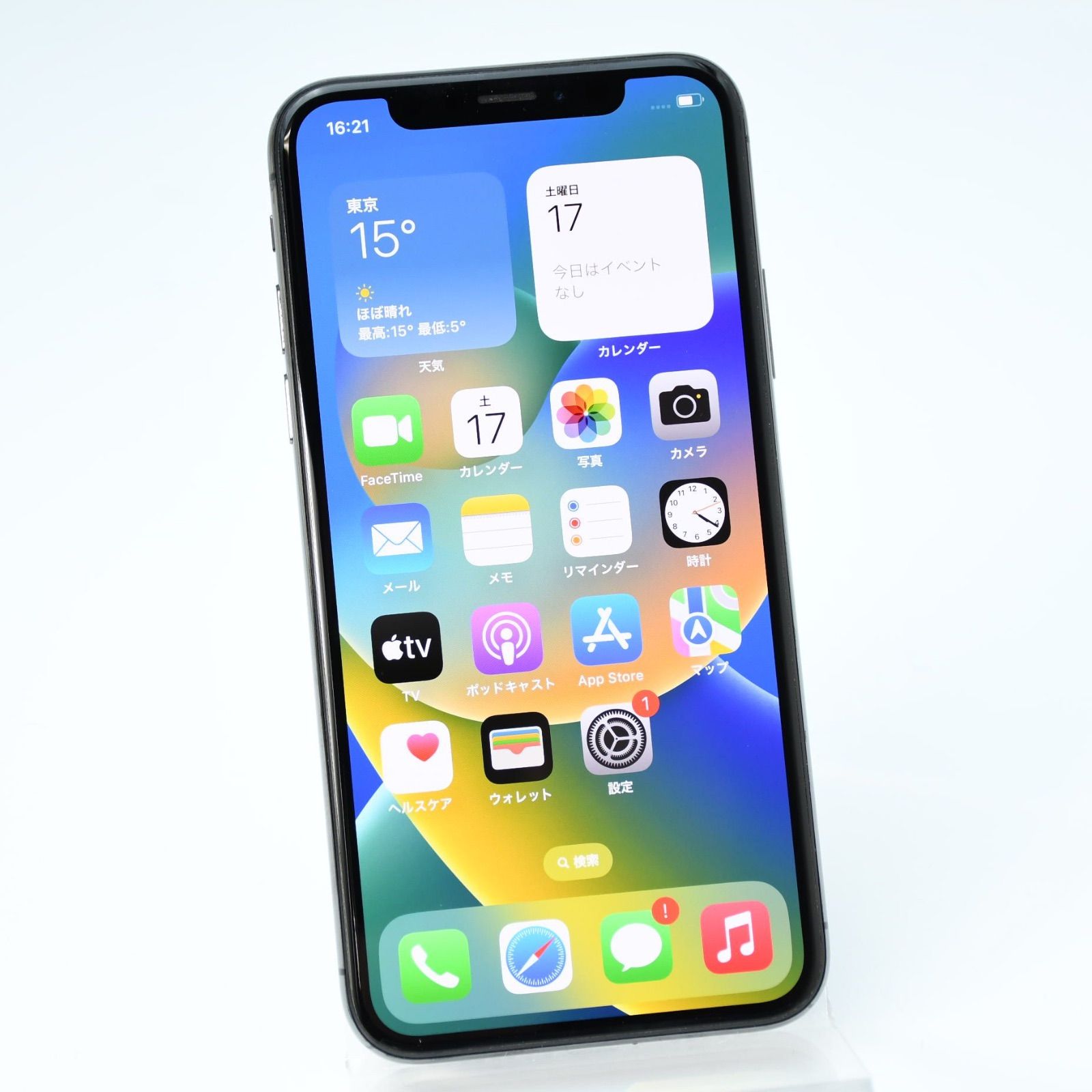 バッテリー最大容量100%＊液晶美品】SIMフリー iPhone X 256GB