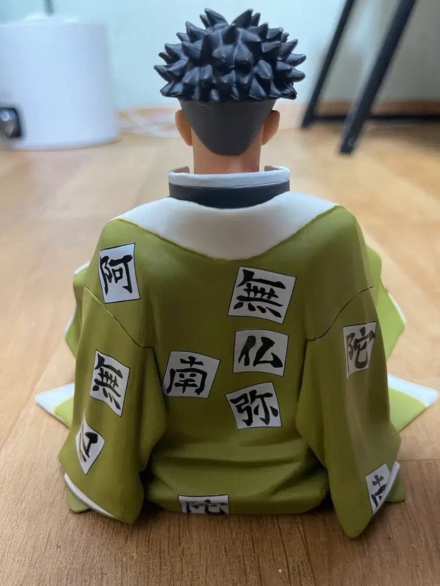 鬼滅の刃 チョコノセ 悲鳴嶼 行冥 フィギュア - メルカリ