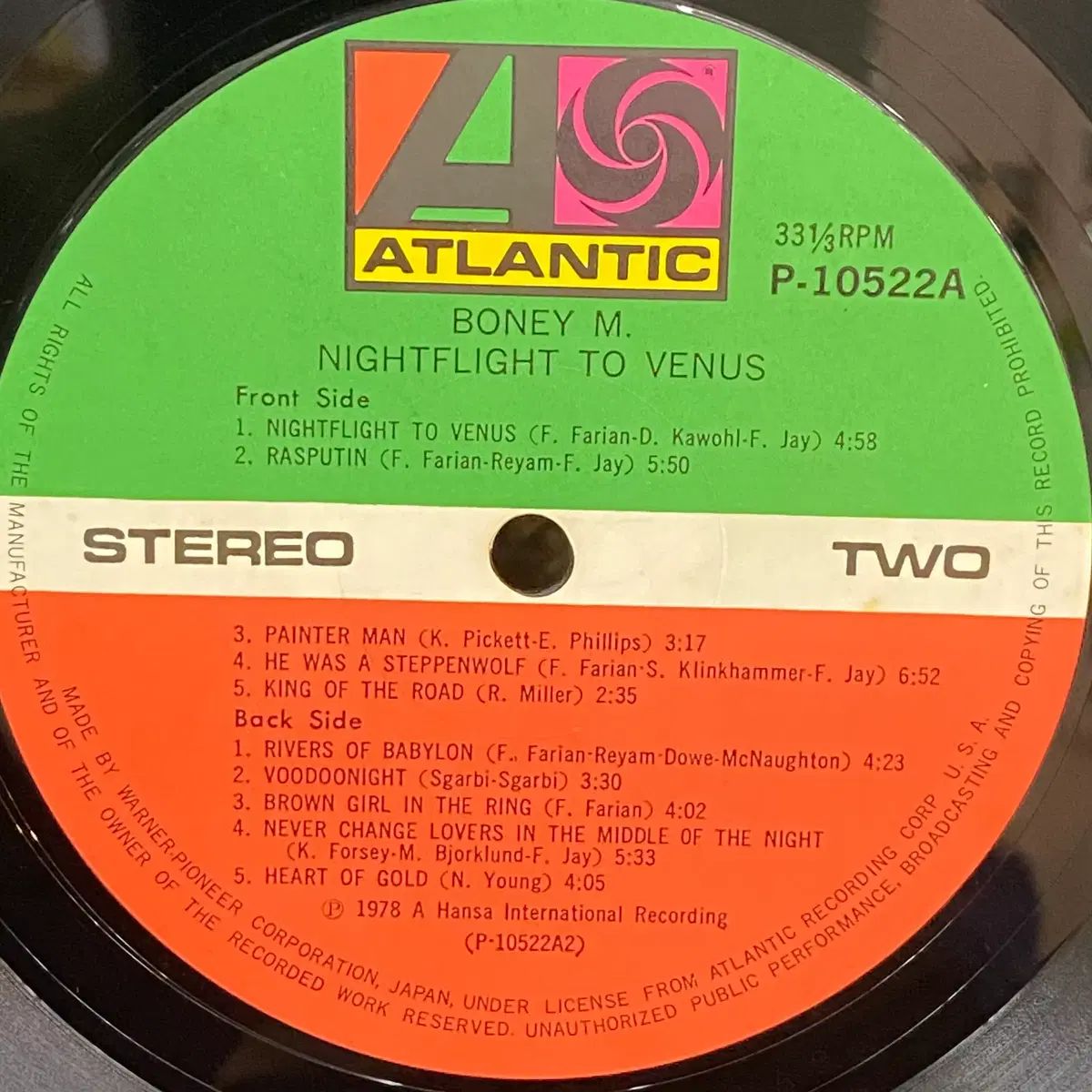 （ LP ） Boney M ー Nightflight To Venus