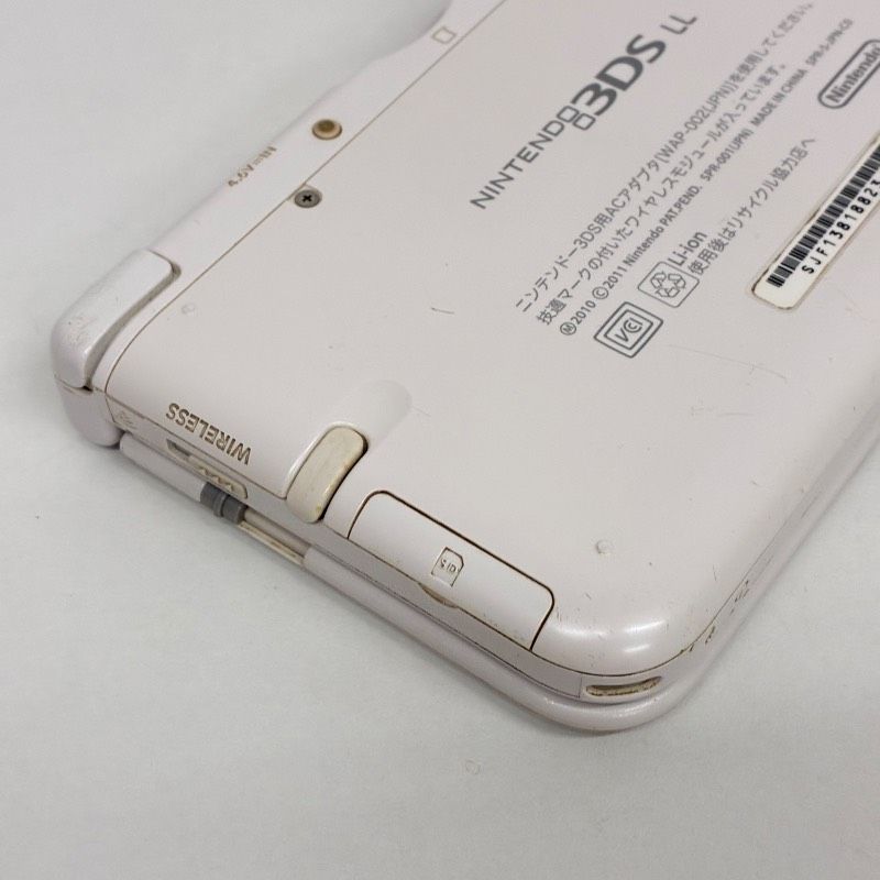初期化済/動作品】 Nintendo 3DS LL White SPR-001 任天堂