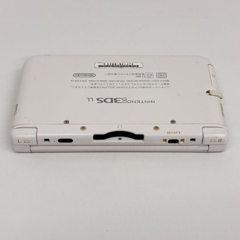 初期化済/動作品】 Nintendo 3DS LL White SPR-001 任天堂