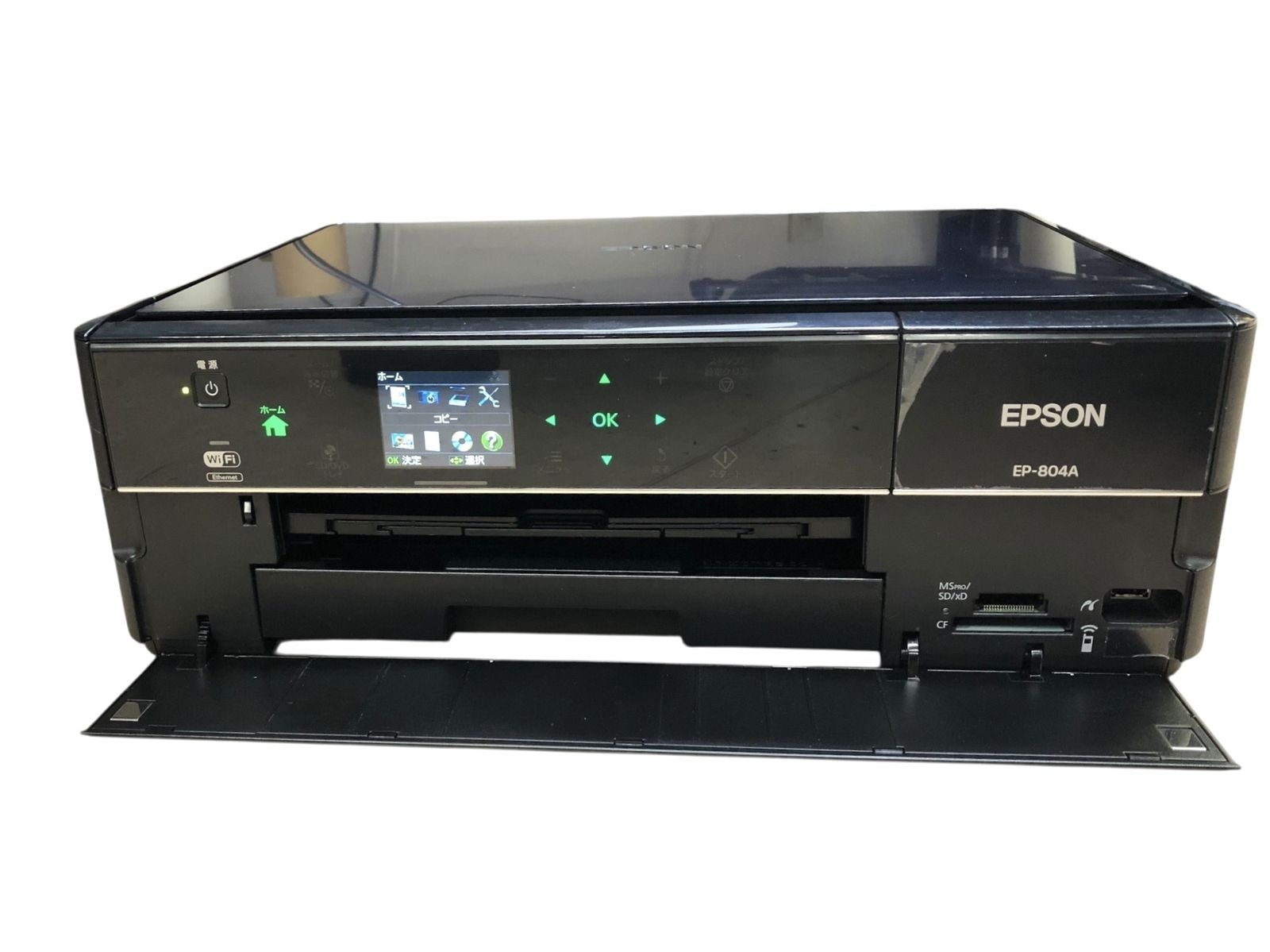 □◎EPSON EP-804A インクジェットプリンター 通電確認済み 青インク