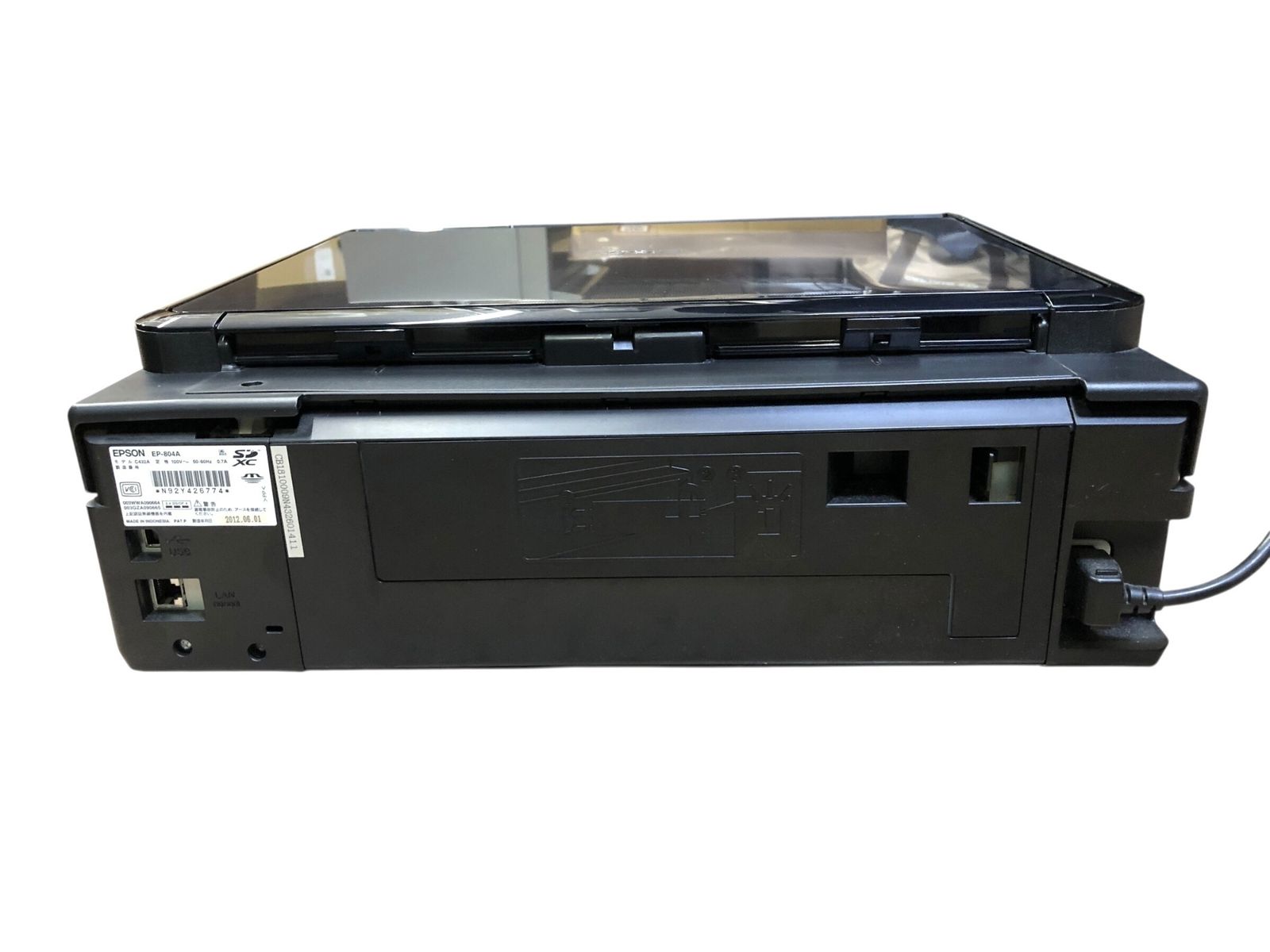 □◎EPSON EP-804A インクジェットプリンター 通電確認済み 青インク