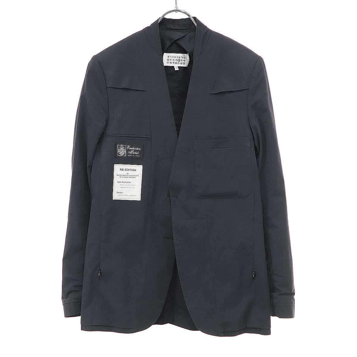 Maison Margiela 14 メゾン マルジェラ 17SS Re-Edition インサイド 
