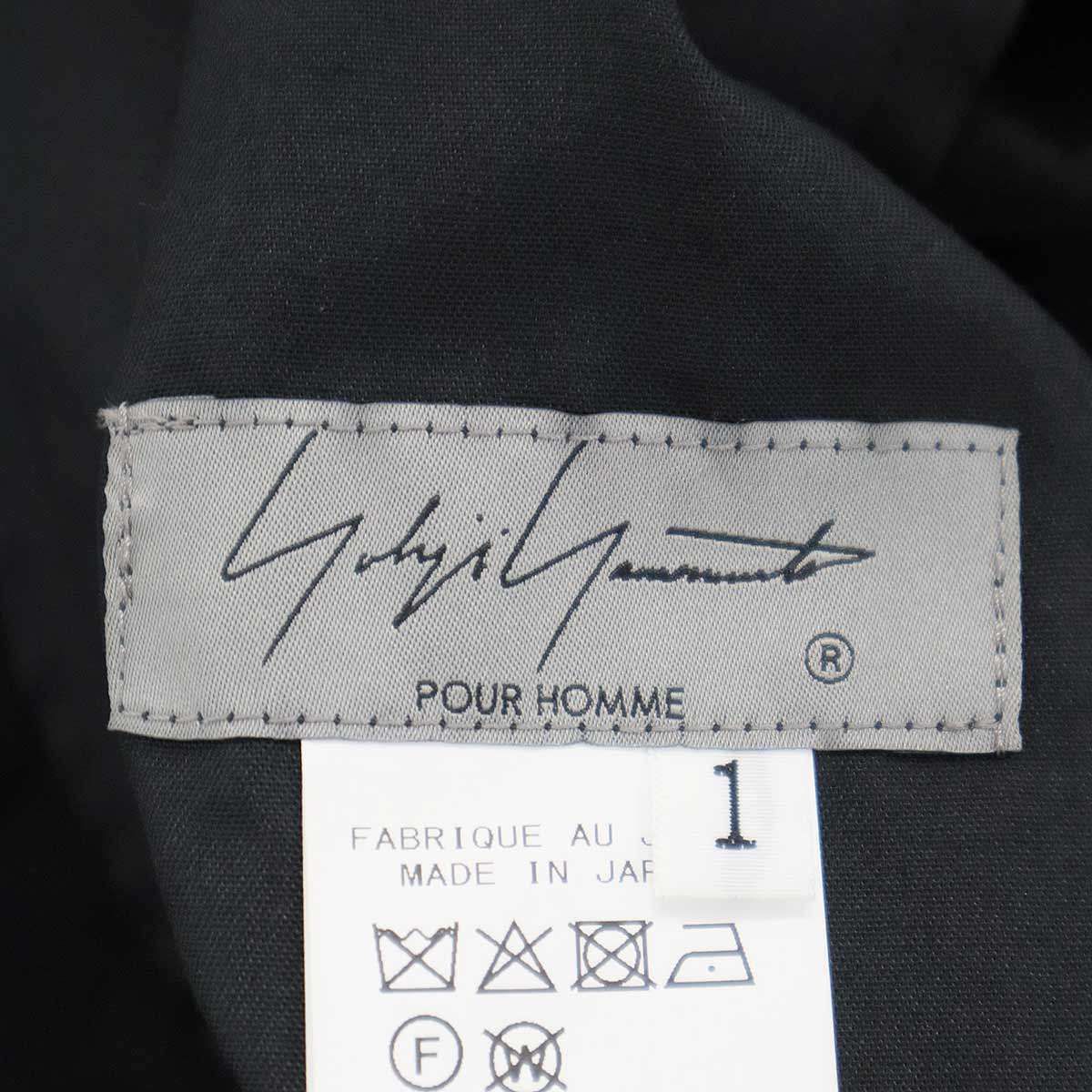 Yohji Yamamoto POUR HOMME ヨウジヤマモト プールオム 25SS ウール