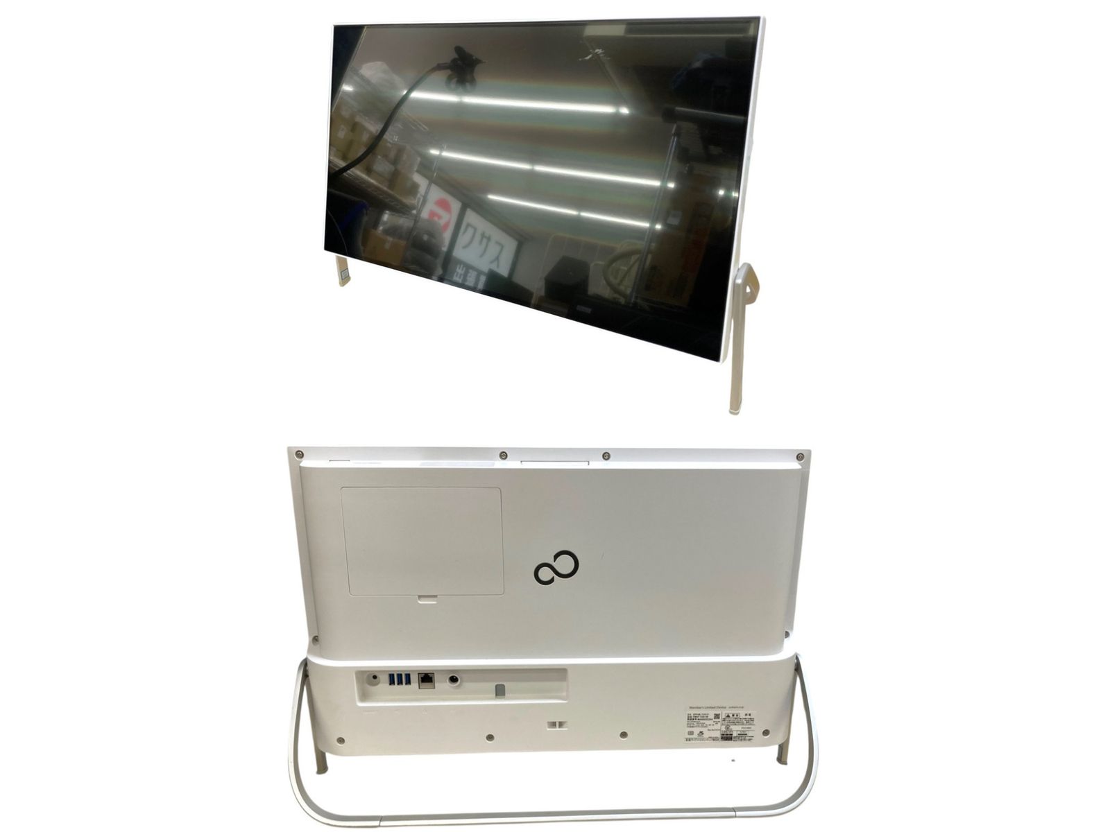 FUJITSU ESPRIMO FH70/D1 一体型PC i7-8750H 富士通 ESPRIMO FH77/D1 中古 一体型 地デジ Office Win10 or