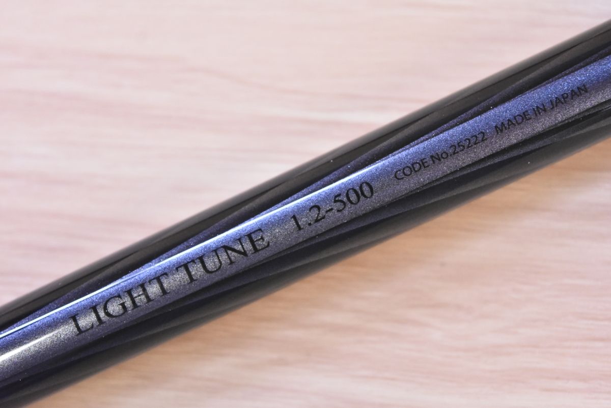 シマノ 17 マスターチューン ISO 1.2-500 SHIMANO MASTER TUNE