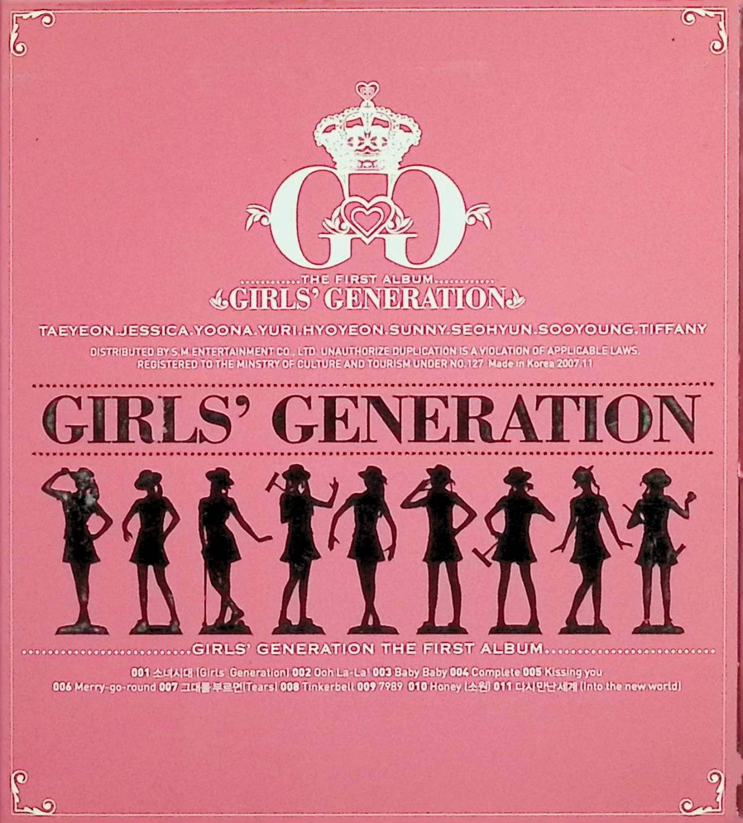 少女時代 1集 - 少女時代(韓国盤)（デジパック仕様） / 少女時代 (CD