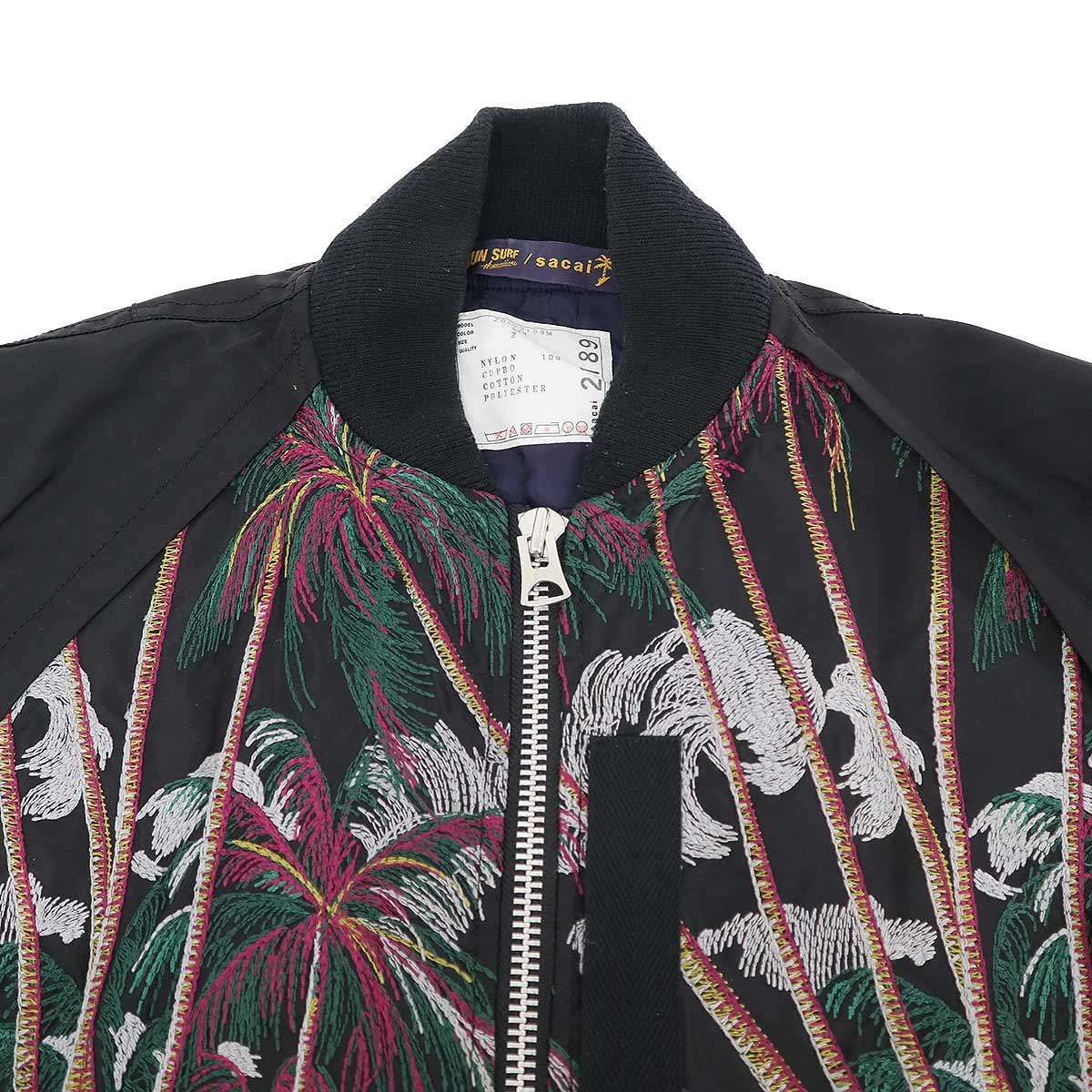 【☆冬物セール】Sacai×SUN SURF ボンバージャケット sacai×Sun Surf サカイ×サンサーフ 20SS MA-1 エンブロイダリー