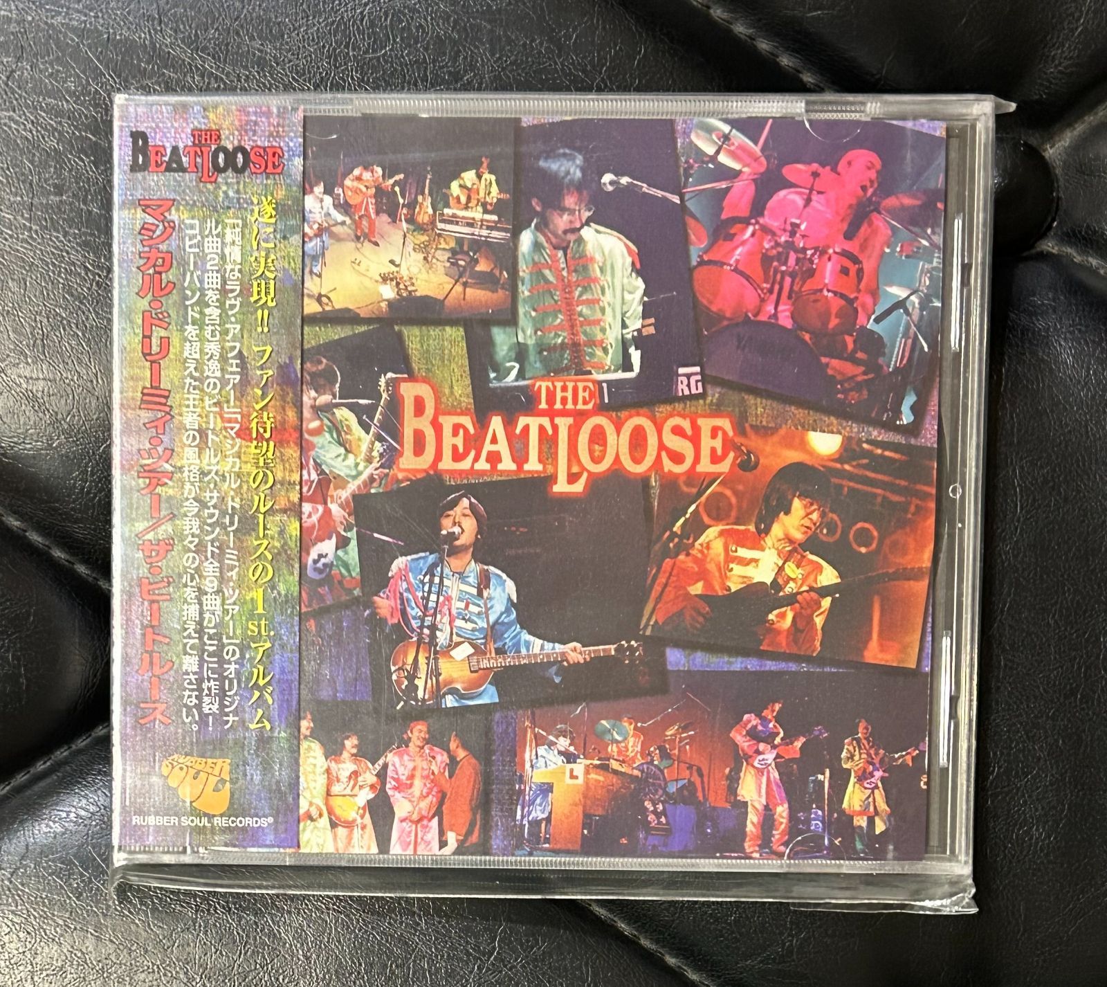 帯付きCD】ザ・ビートルース 「マジカル・ドリーミィ・ツアー」 The