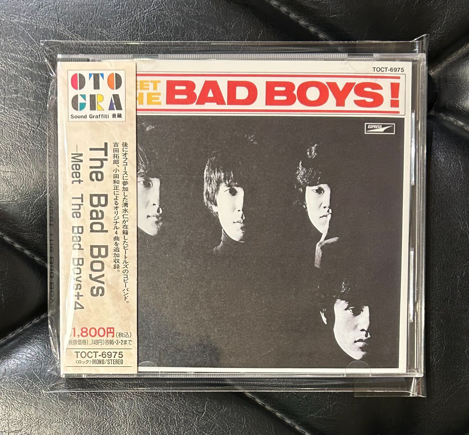 中古CD Without The Beatles The Badboys 中古CD Without The Beatles The Badboys CDJapan : Without The
