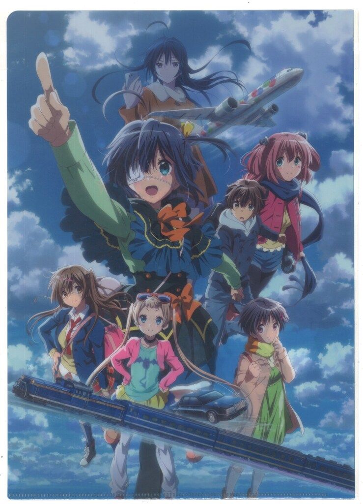 中古でも恋がしたい！ クリアファイル 京都アニメーション 中二病でも恋がしたい! 【混沌】 クリアファイル