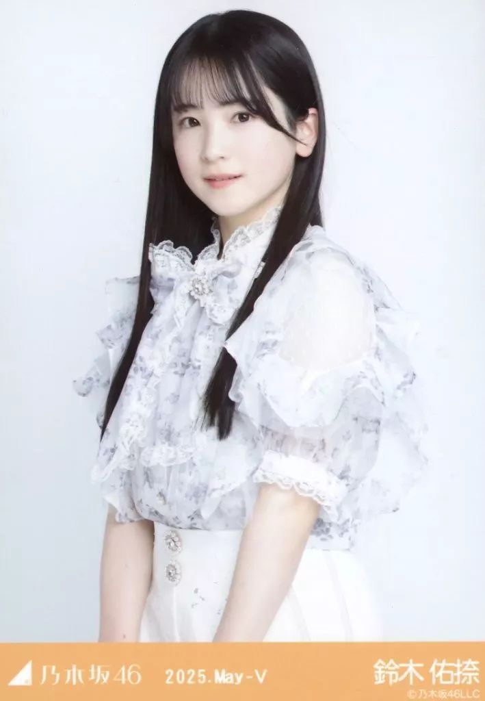 る*る様 乃木坂46 鈴木佑捺 生写真 6期生「鈴木佑捺」の撮り下ろし写真＆手書きプロフィールを公開